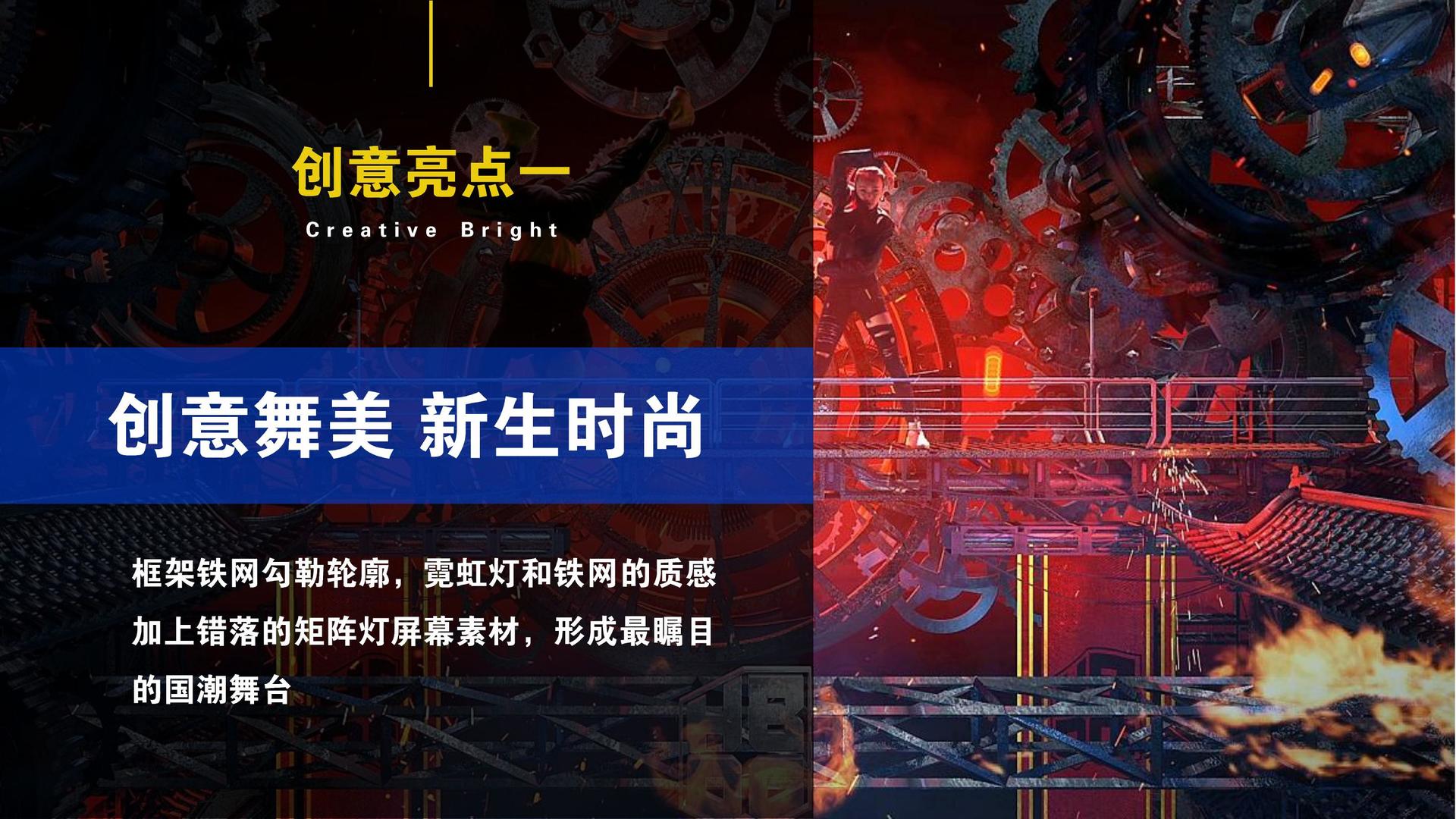 星空嘉禾传媒获评“年度公共文化服务优秀伙伴”